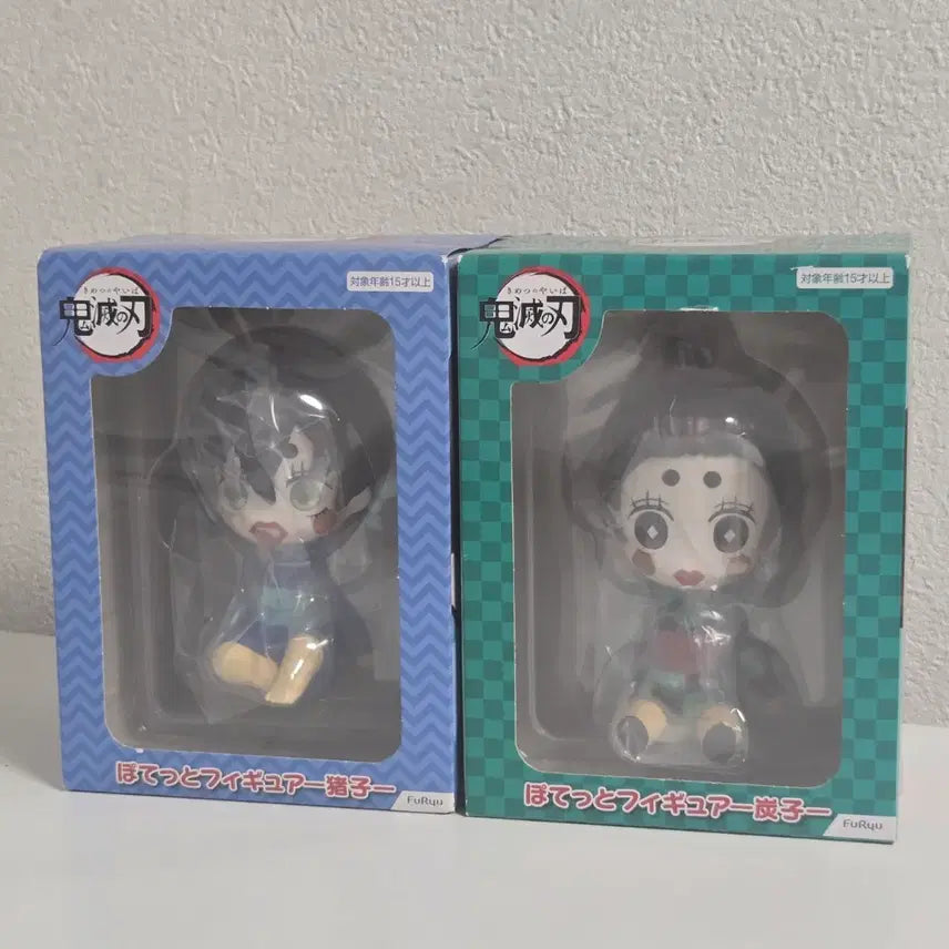 [BUNJANG] Demon Slayer: Entertainment District Arc Tanjiro & Inosuke Potetto Figure Bundle Set (Sealed) / (미개봉 일괄)귀멸의 칼날 포텟토 포테토 피규어 유곽편 탄지로 이노스케