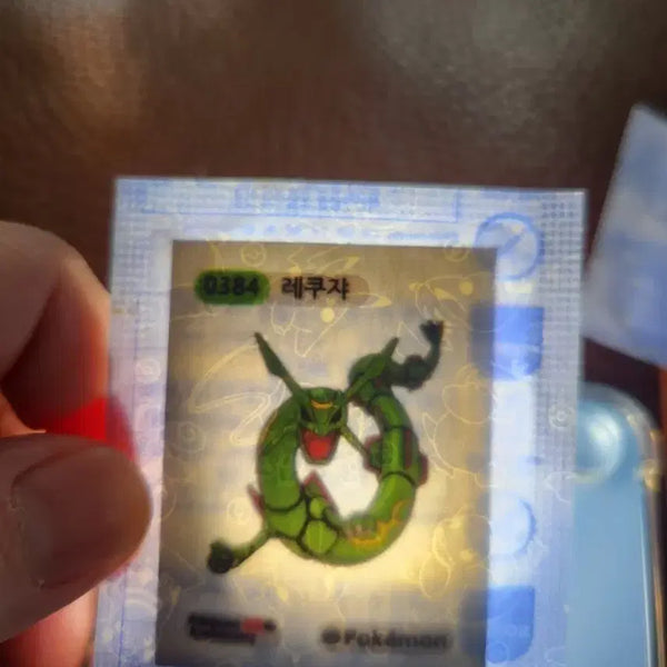 [BUNJANG] Pokemon Rayquaza Sealed Tteokbokki Sticker / 포켓몬 0384  레쿠쟈 띠부실 미개봉