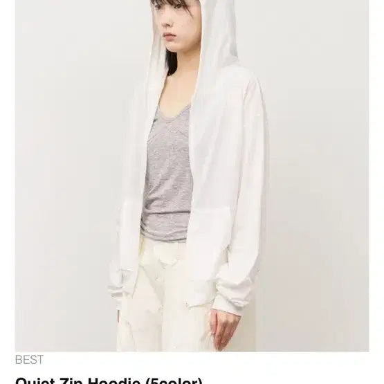 [BUNJANG] HiFiPUNK Quiet Zip Hoodie White / 하이파이펑크 콰이어트집 후디 화이트