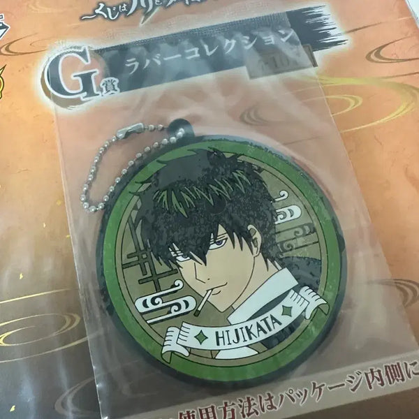 [BUNJANG] Gintama Kuji Flow Hijikata G Prize Sealed / 은혼 쿠지는 흐름 히지카타 g상 미개봉