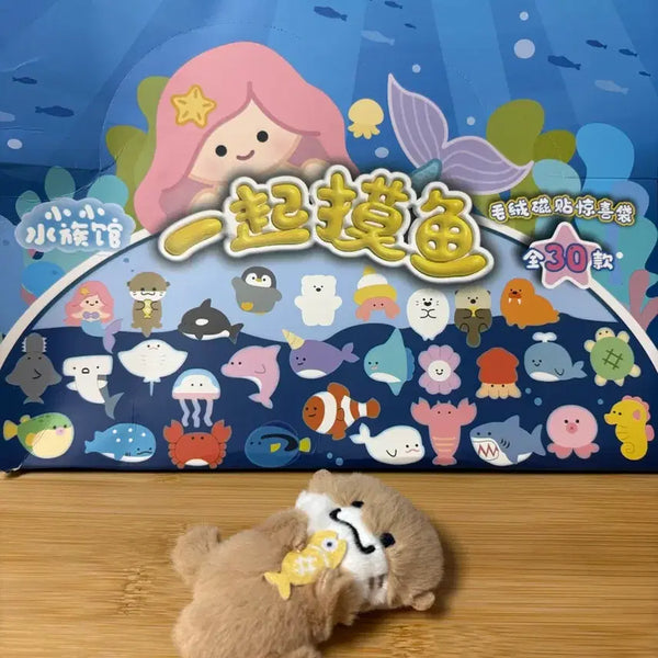[BUNJANG] Otter Marine Animal Magnet Keychain / 해양동물 마그넷키링 수달