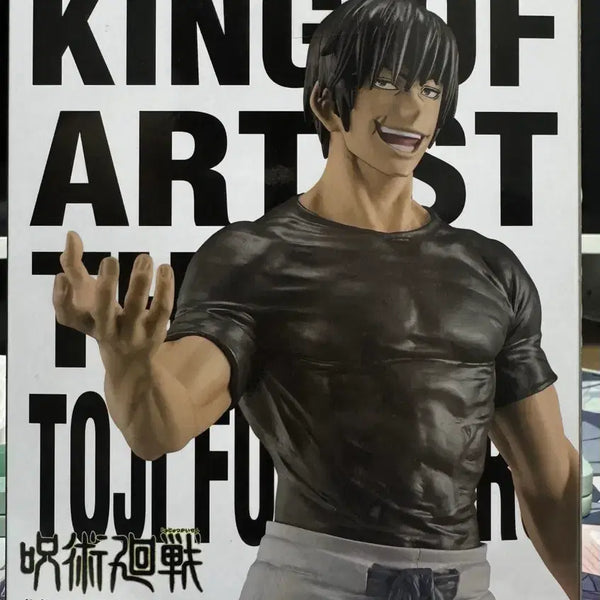 [BUNJANG] Banpresto King of Artist Fushiguro Toji Figure (Sealed) / 미개봉)주술회전 반프레스토 킹 오브 아티스트 후시구로 토우지 피규어