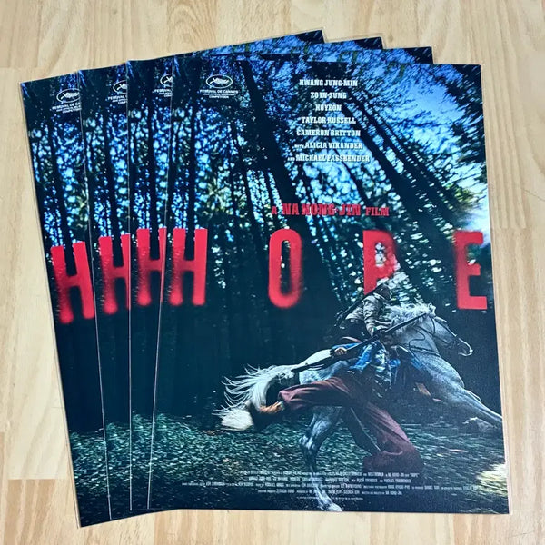 [BUNJANG] HOPE Early Bird Special Teaser Poster A3 Unsealed Cinema Exclusive / 다수보유)호프 얼리버드 스페셜티저포스터A3 미개봉 롯데시네마 메가박스 영화특전굿즈