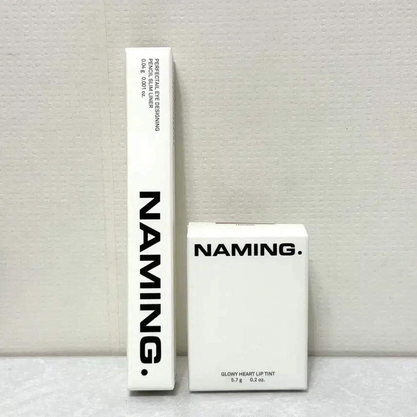 [BUNJANG] Naming Perfect Tail Eye Designing Pencil Slim Liner (Taupe Beige) & Glow Heart Lip Tint (Hound) / 네이밍 퍼펙테일 아이 디자이닝 펜슬 슬림 라이너 (토프베이지) 글로우 하트 립 틴트