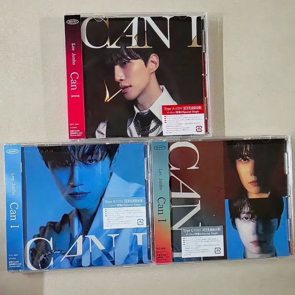 [BUNJANG] Junho (2PM) Japan Solo Album CAN I Set A, B, C / [빠르게 정리희망] 준호일본솔로앨범 CAN I