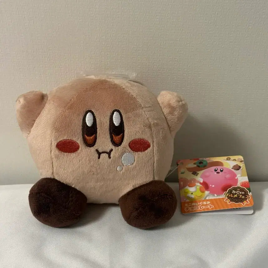 [BUNJANG] Kirby Dream Buffet Choco Kirby Plush / 별의 커비 드림 뷔페 초코커비 인형