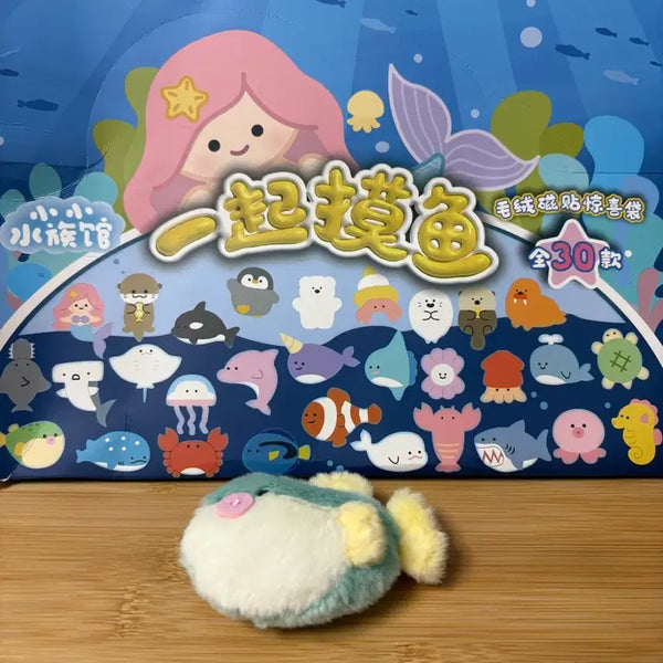 [BUNJANG] Marine Animal Magnet Keychain Set / 해양동물 마그넷키링