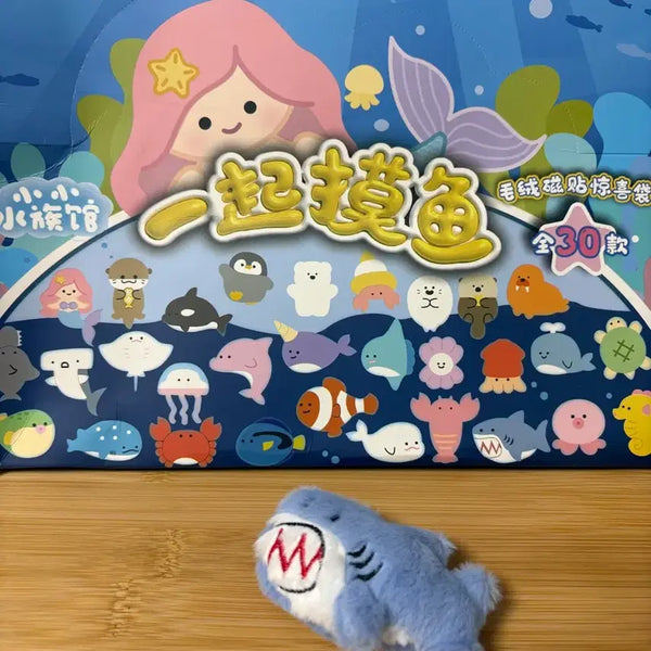 [BUNJANG] Marine Animal Magnet Keychain / 해양동물 마그넷키링