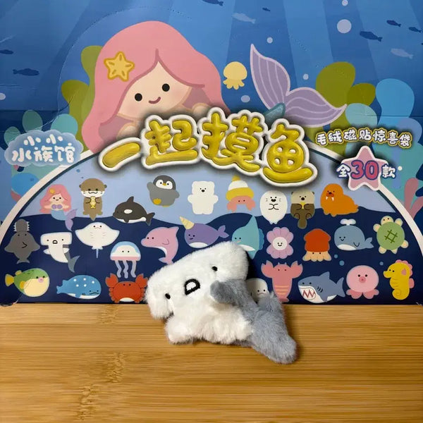 [BUNJANG] Ocean Animal Magnet Keyring / 해양동물 마그넷키링