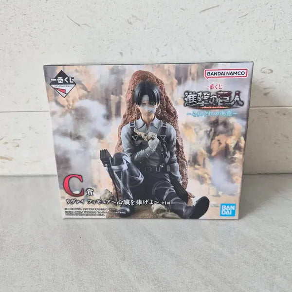 [BUNJANG] Attack on Titan Levi Figure (Sealed) / 진격의 거인 쿠지 제일복권 C상 리바이 피규어(미개봉)