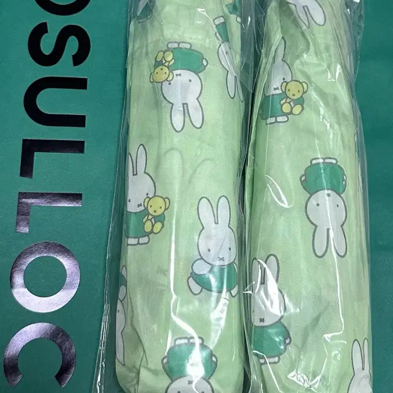 [BUNJANG] O'sulloc x Miffy "Yangusan" Umbrella (Sealed) / [미개봉] 오설록 미피 양우산