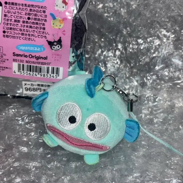 [BUNJANG] Sanrio Secret Mochi Mochi Korokoro Strap Keyring Hangyodon / 산리오 시크릿 모찌모찌 코로코로 스트랩 키링 한교동 가챠 인형 마스코트