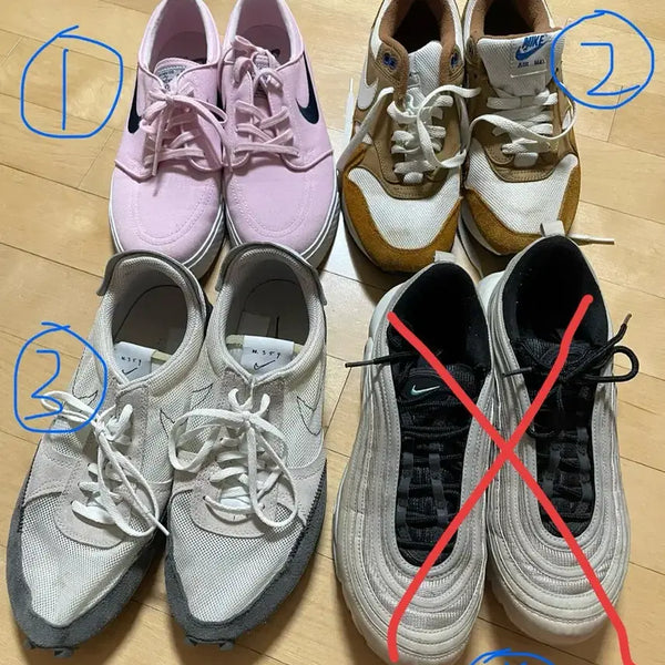 [BUNJANG] Nike Used Sneakers Bundle Set (3 pairs, Size 265) / 나이키 중고 운동화 3켤레 일괄
