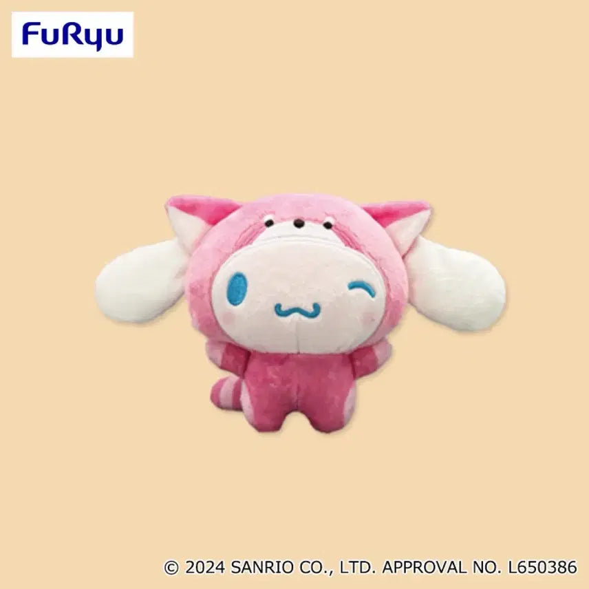 [BUNJANG] Sanrio Cinnamoroll Pink Panda Plush (Japan Exclusive) / 일본 한정 후류 시나모롤 핑크 팬더 인형 산리오