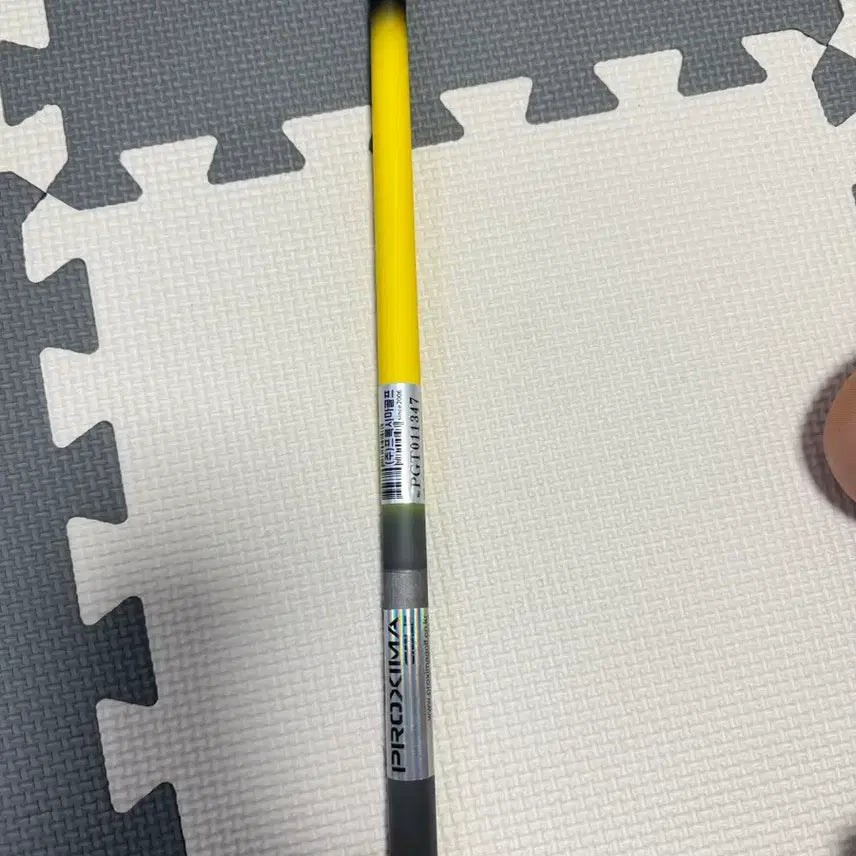 [BUNJANG] Proxima Driver Shaft / 프록시마 드라이버 샤프트