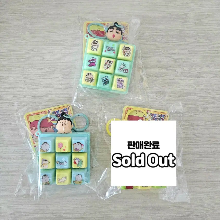 [BUNJANG] Crayon Shin-chan Pastel 9-Piece Keycap Keyring (Shiro, Penny, Shin-chan) / 짱구는 못말려 파스텔 9구 키캡 키링 (흰둥이, 맹구, 짱구)