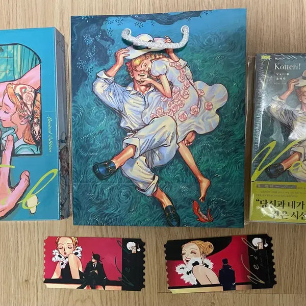 [BUNJANG] Veil Volume 7 Limited Edition Set with Ticket and Shopping Bag / 베일 Veil 7권 초판 및 한정판+티켓+쇼핑백 팜
