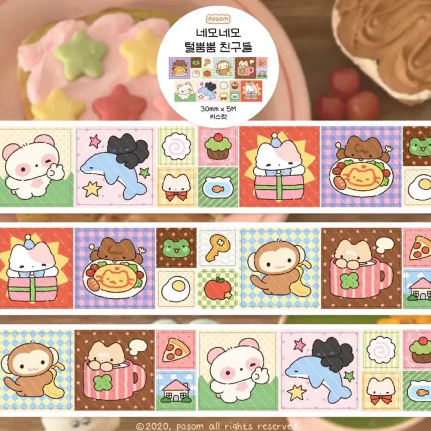 [BUNJANG] Posom Nemonomo Teolmummeum Kiss Cut Sticker Roll / 포솜 네모네모털뿜뿜 키스컷