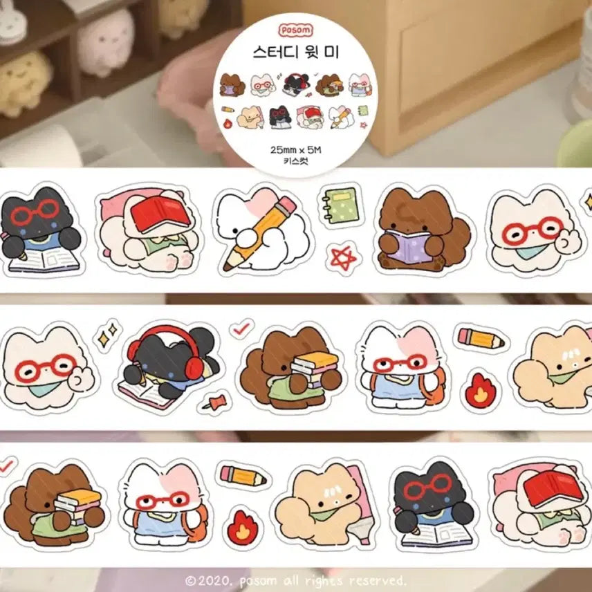 [BUNJANG] POSOM Study With Me Kiss Cut Stickers / 포솜 스터디윗미 키스컷
