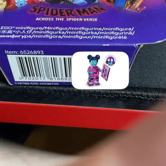 [BUNJANG] LEGO 71050 Spider-Man Minifigure #9 / 레고 71050 스파이더맨 미니피규어 9번