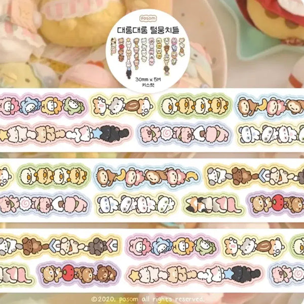 [BUNJANG] POSOM Dangling Tassel Pom Pom Kiss Cut Sticker Rolls / 포솜 대롱대롱털뭉치들 키스컷