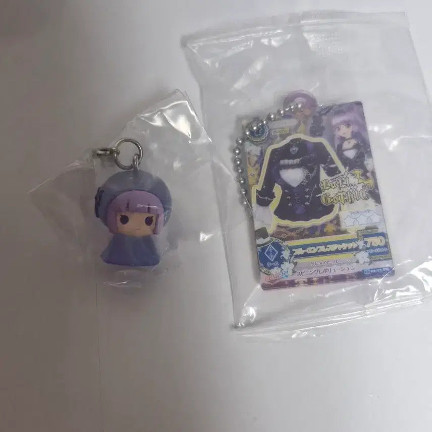 [BUNJANG] Aikatsu! Rira Sumire Mejirushi Gashapon Gacha Keyring (Sealed) / 아이엠스타 아이카츠 리라 스미레 메지루시 가샤폰 가챠 키링 미개봉