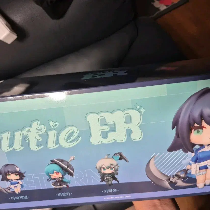 [BUNJANG] Eternal Return Abigail Figure POB / 이터널리턴 아비게일 피규어 특전 X