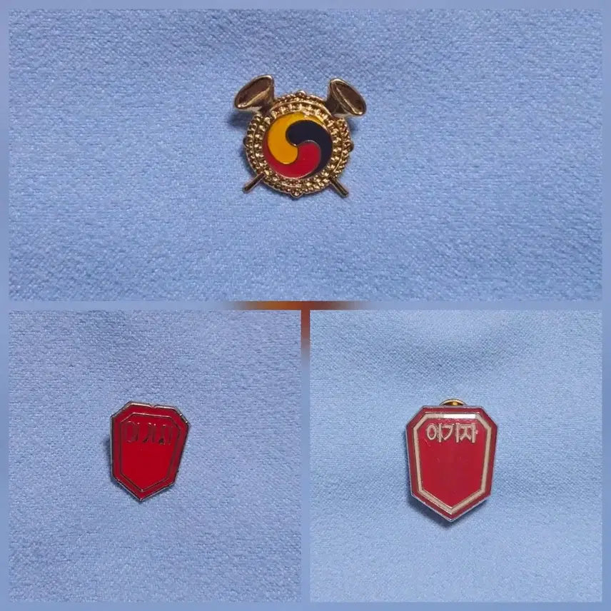 [BUNJANG] BTOB Seo Eunkwang Army Band Mini Badge Set / 비투비 서은광 이기자 축제 미니 뱃지 , 군악대 뱃지 3개 세트