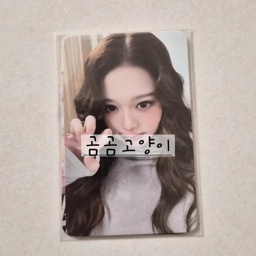 [BUNJANG] IVE Jang Wonyoung Dyson Event Photocard Set / 장원영 포토카드 다이슨이벤트