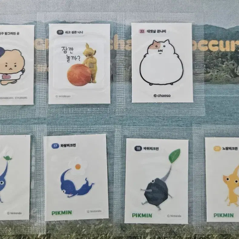 [BUNJANG] Sealed Bread Sticker Bundle (7 pcs) / 띠부실 7개일괄