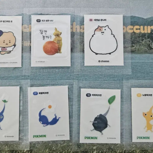 [BUNJANG] Sealed Bread Sticker Bundle (7 pcs) / 띠부실 7개일괄