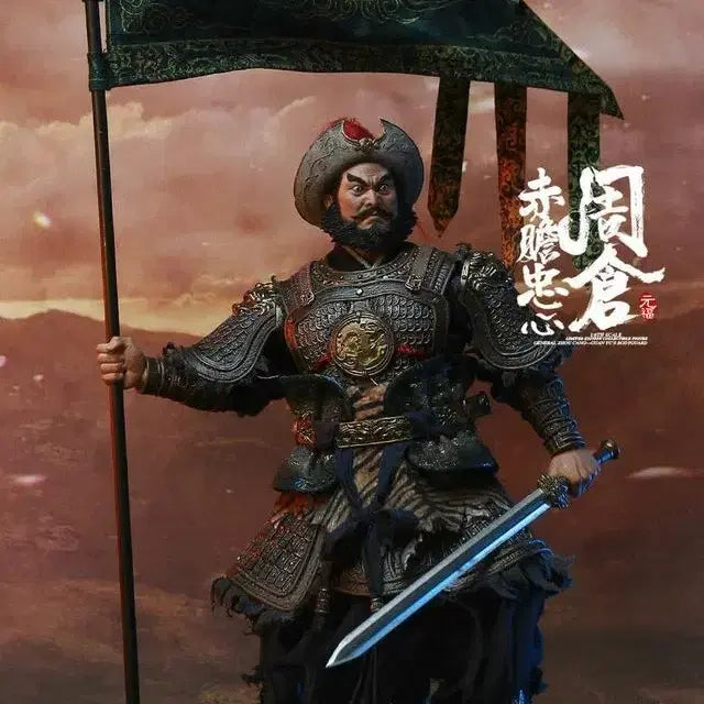 [BUNJANG] Inflame Toys & New Soul 1/6 Three Kingdoms Zhu Chang Standard Version / 인플레임 토이즈 & 뉴소울 1/6 삼국지 - 주창 스탠다드 버전.