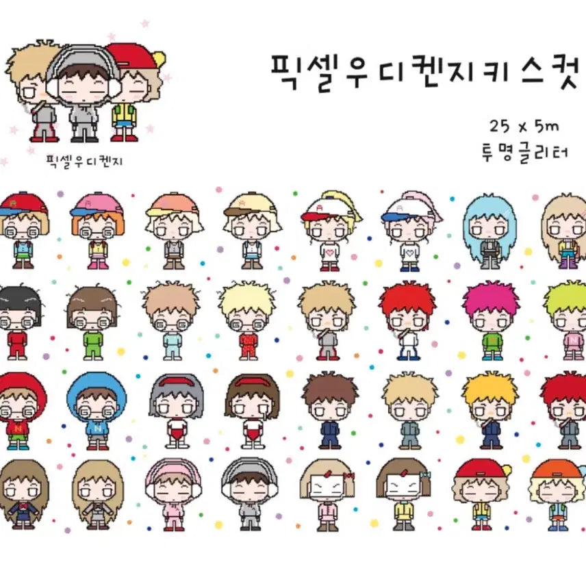 [BUNJANG] Wuda Pixel Woody Kenji Kiss Cut Sticker / 우다 - 픽셀 우디 켄지 키스컷