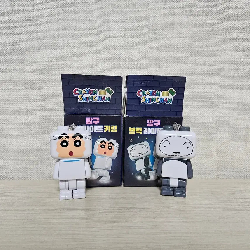 [BUNJANG] Crayon Shin-chan Brick Light Keyring (Shiro, Shin-chan) / 짱구는 못말려 브릭 라이트 키링 (흰둥이, 짱구)