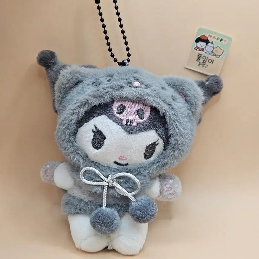 [BUNJANG] Kuromi Cat Charm (New) / 쿠로미 고양이 키링. 새상품