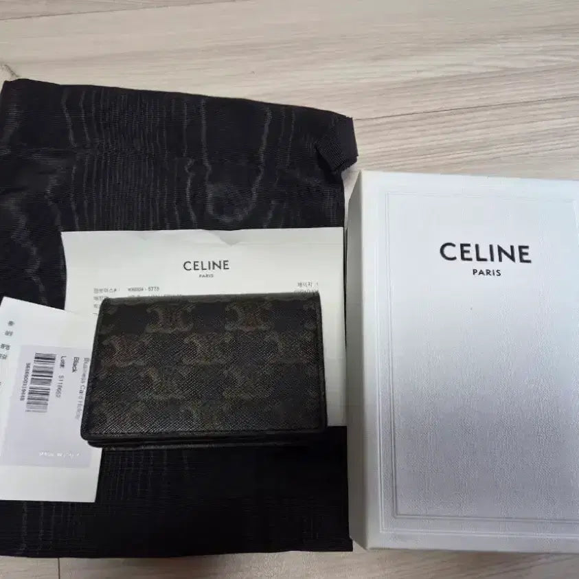 [BUNJANG] Celine Wallet Authentic / 셀린느 지갑 정품