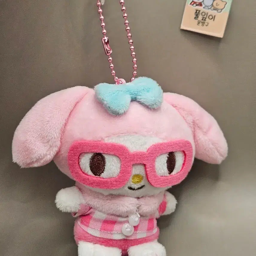 [BUNJANG] Sanrio My Melody Nerd Keyring / 마이멜로디 너드 키링. 새상품.산리오