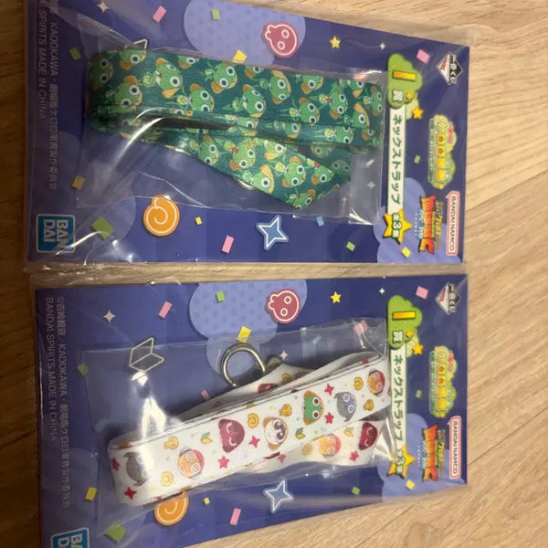 [BUNJANG] Keroro Gunsou Ichiban Kuji Strap Set / 개구리중사 케로로 이치방쿠지 스트랩 i상 일괄 제일복권