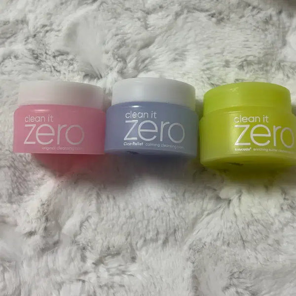 [BUNJANG] Banila Co. Mini Cleansing Balm Set / 바닐리코 미니 클렌징밤