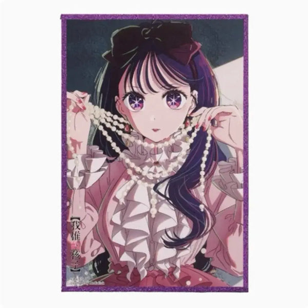 [BUNJANG] Oshi no Ko Hoshino Ai Large Tapestry / 최애의아이 호시노 아이 대형 테피스트리 족자봉