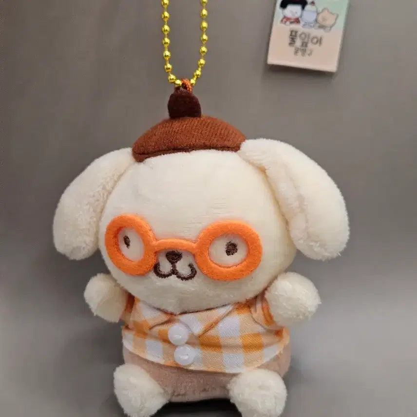 [BUNJANG] Sanrio Pompompurin Nerd Keyring / 폼폼푸린 너드 키링. 새상품. 산리오