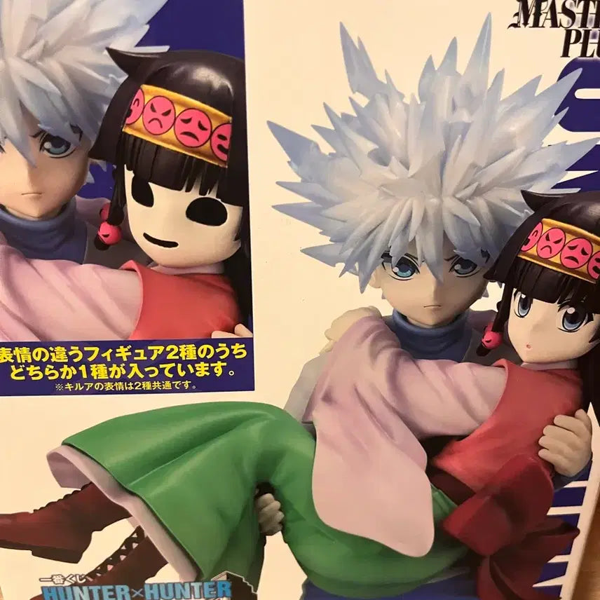 [BUNJANG] Hunter x Hunter Ichiban Kuji A Prize Killua & Nanika Figure / 헌터헌터 제일복권 a상 키르아 나니카