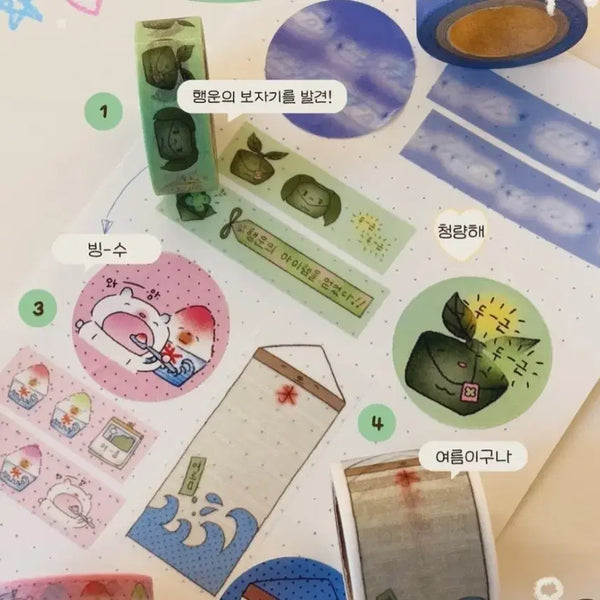 [BUNJANG] Sunnyside Soup Washi Tape Set (4 types) / 써니사이드수프 마테 4종