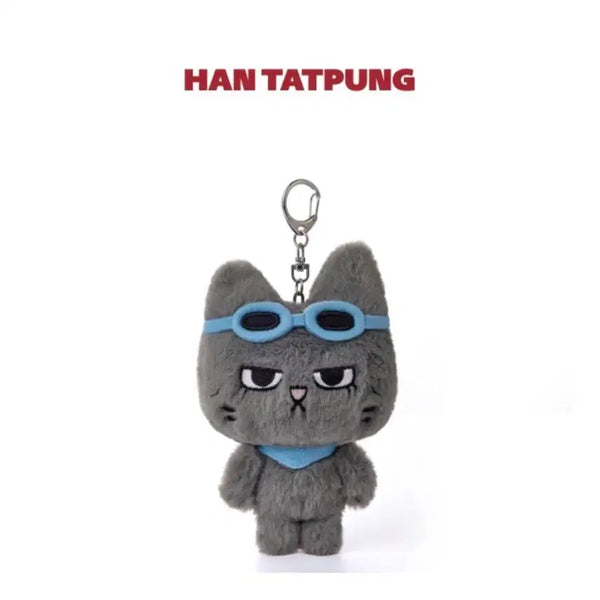 [BUNJANG] BOYNEXTDOOR 2nd Fanclub 'Teatungpoong' Plush Keyring TaeSan / 보넥도 한탯풍 Plush Keyring 태산 탯풍이 쁘넥도 2기
