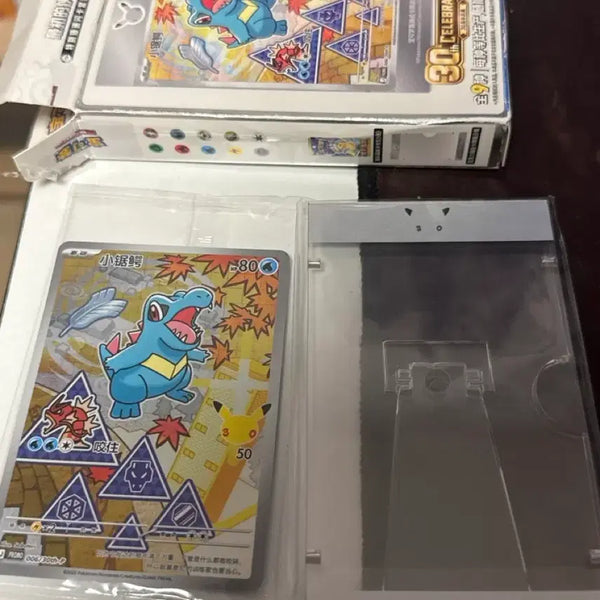 [BUNJANG] Pokemon Card 30th Anniversary Ryukyu (Lugia) Sealed / 포켓몬카드 중판 30주년 리아코 미개봉 새상품