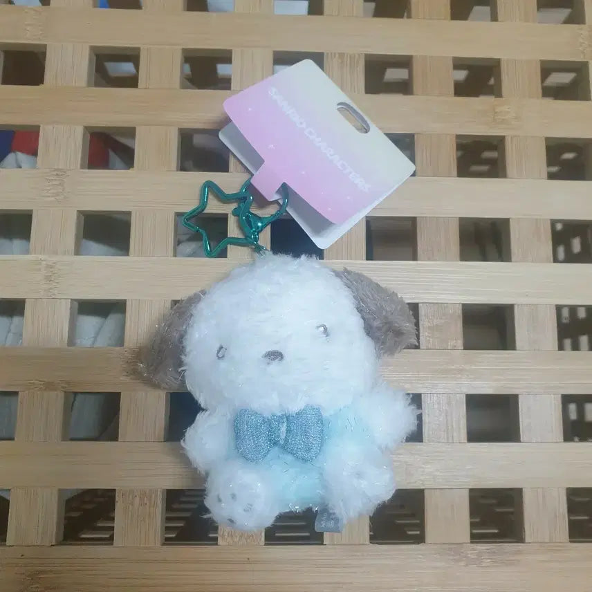 [BUNJANG] Sanrio Pochacco Plush Keychain / 산리오 포차코 인형 키링