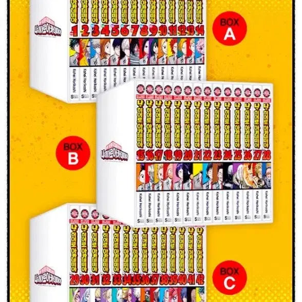 [BUNJANG] My Hero Academia Complete Series Manga Set / 나의 히어로 아카데미아 전권 판매