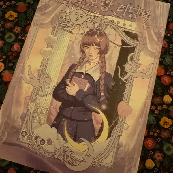 [BUNJANG] Tarot Reading Book by Tarot Horang / 38,7만명 구독자 타로유투버 타로호랑 님의 리딩북