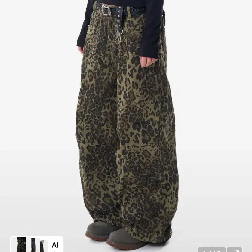 [BUNJANG] Knee Pin-tuck Leopard Cotton Pants (Khaki) / Knee Pin-tuck Leopard Cotton Pants (Khaki)