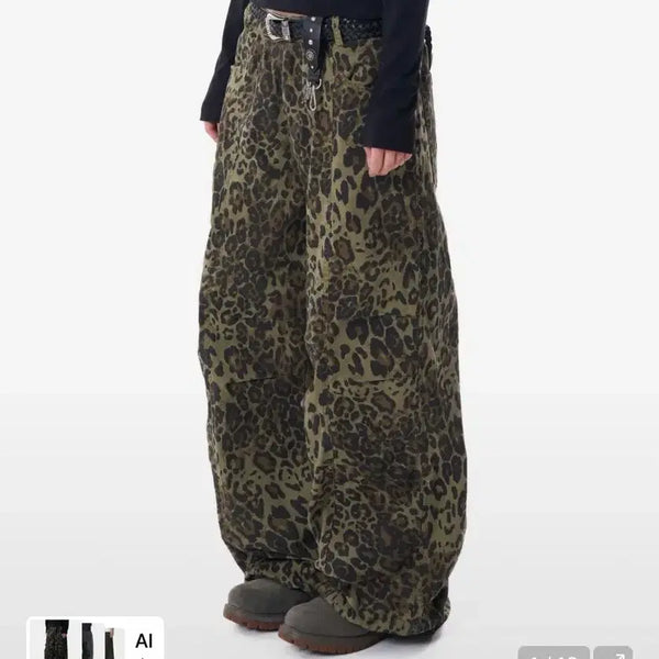 [BUNJANG] Knee Pin-tuck Leopard Cotton Pants (Khaki) / Knee Pin-tuck Leopard Cotton Pants (Khaki)